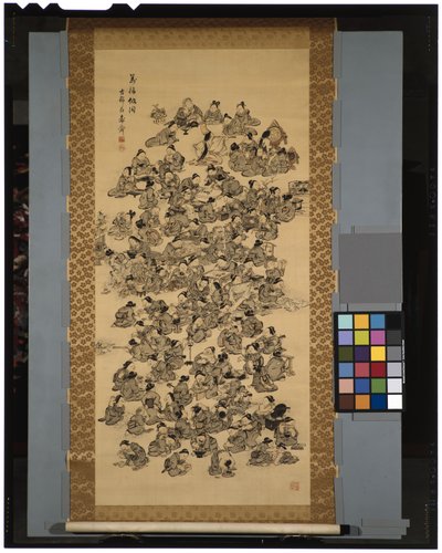 The Hundred Happinesses of the Hundred Beauties, c.1850 by Takaku Ryuko